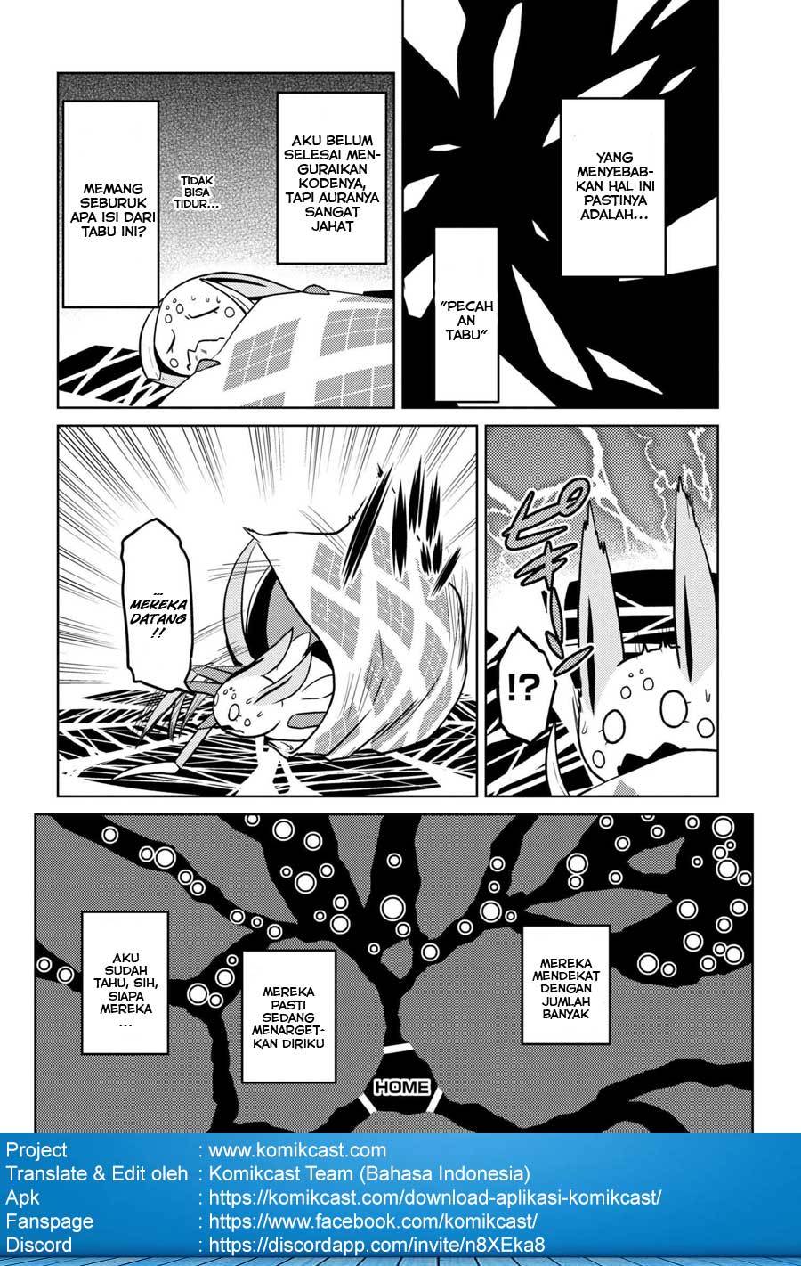 Kumo desu ga, Nani Ka?